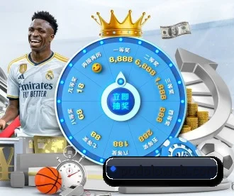 金年会手机登录 APP